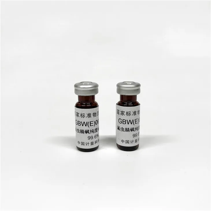 Purity Of Fipronil-Desulfiny